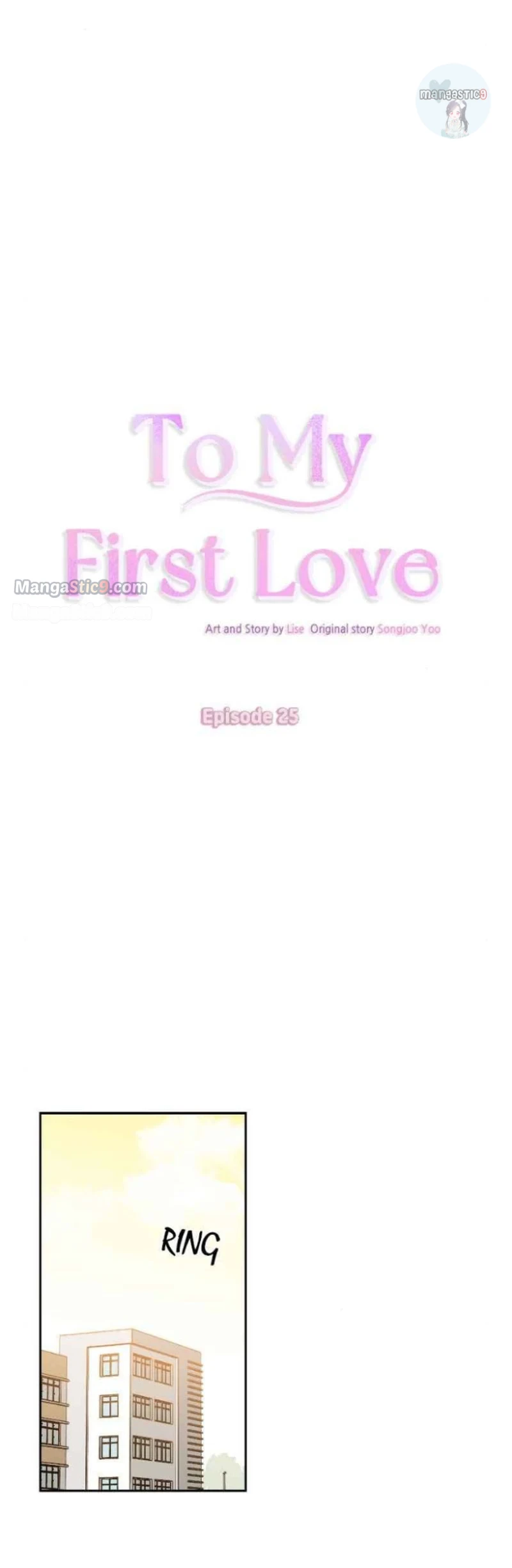Dear First Love Chapter 25 #4