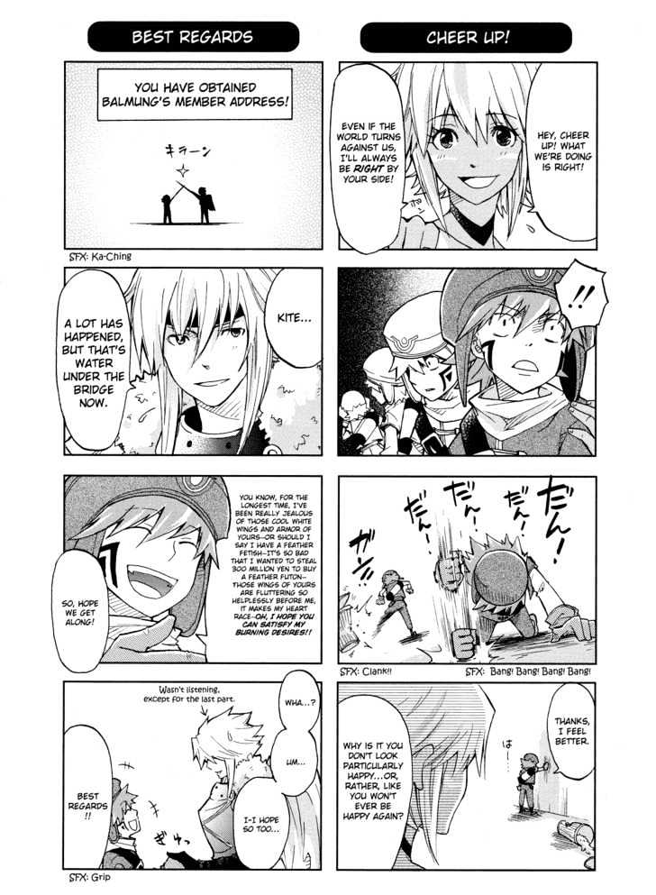 .hack//4Koma Chapter 3 #2