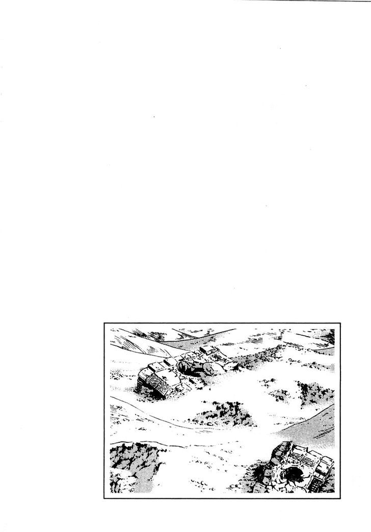 Zero - The Man Of The Creation Chapter 8 #30