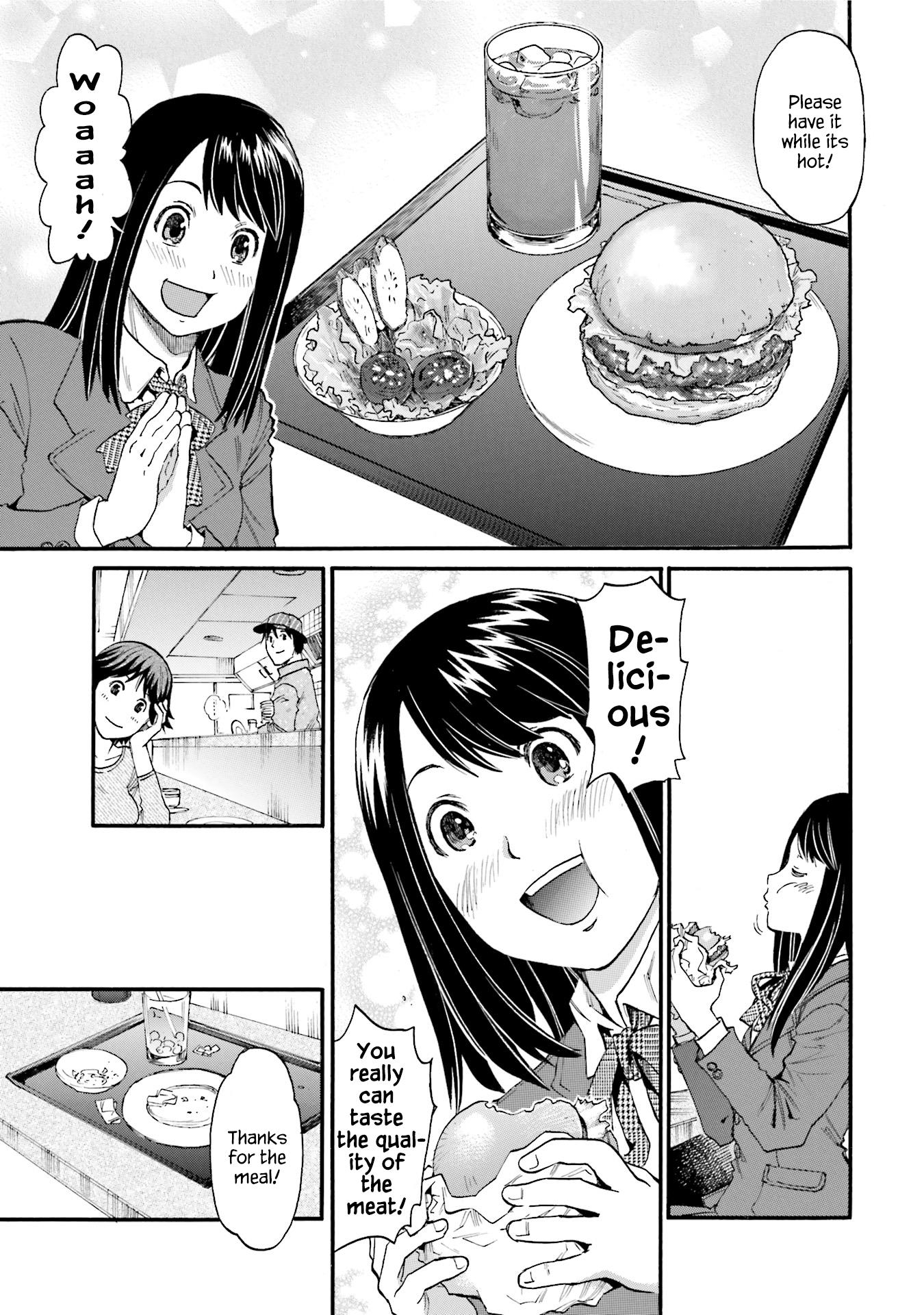 Today's Burger Chapter 13 #7
