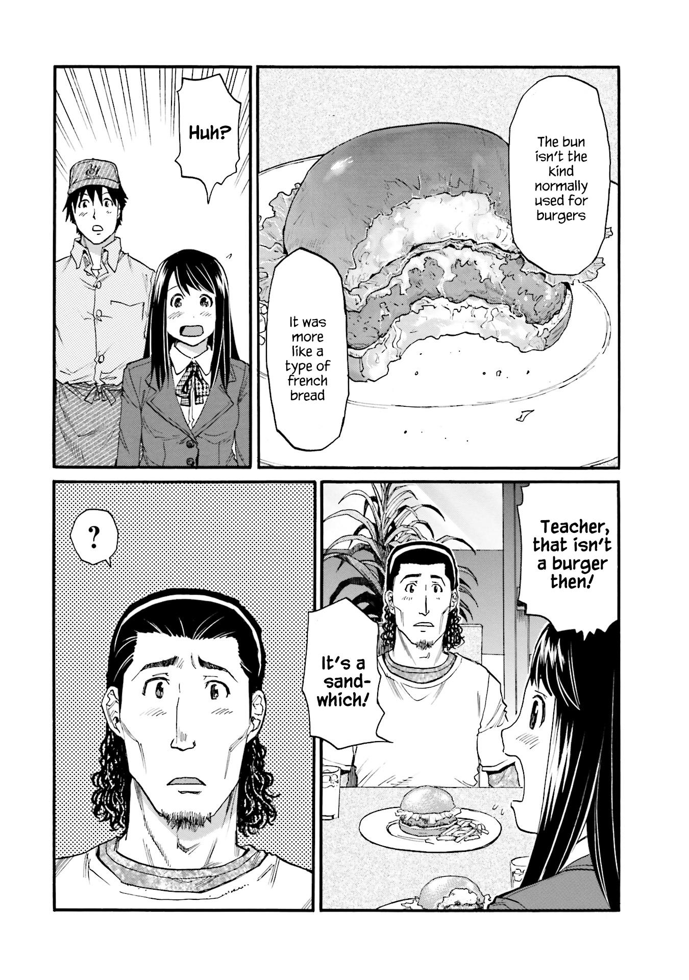 Today's Burger Chapter 13 #20