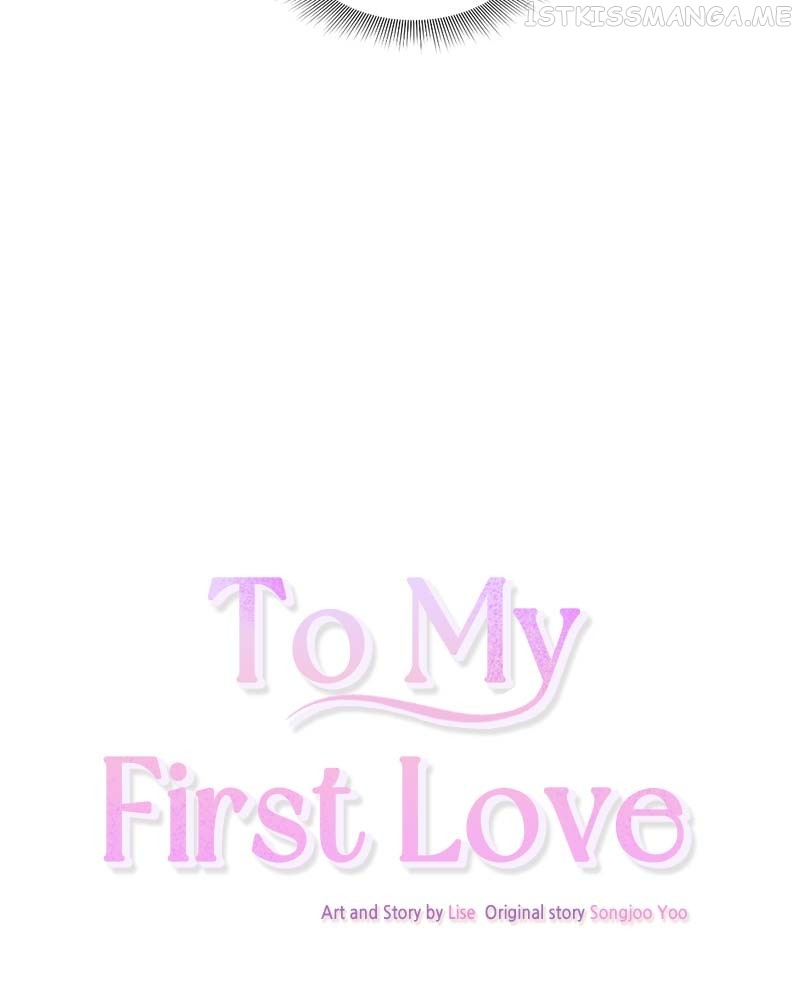 Dear First Love Chapter 13 #22