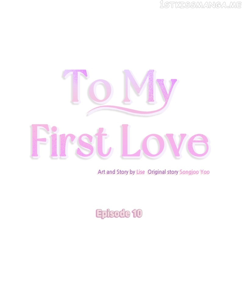 Dear First Love Chapter 10 #41