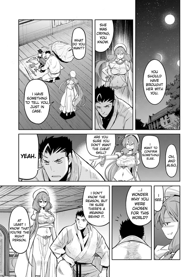 Karate Baka In Different World Chapter 11.1 #12