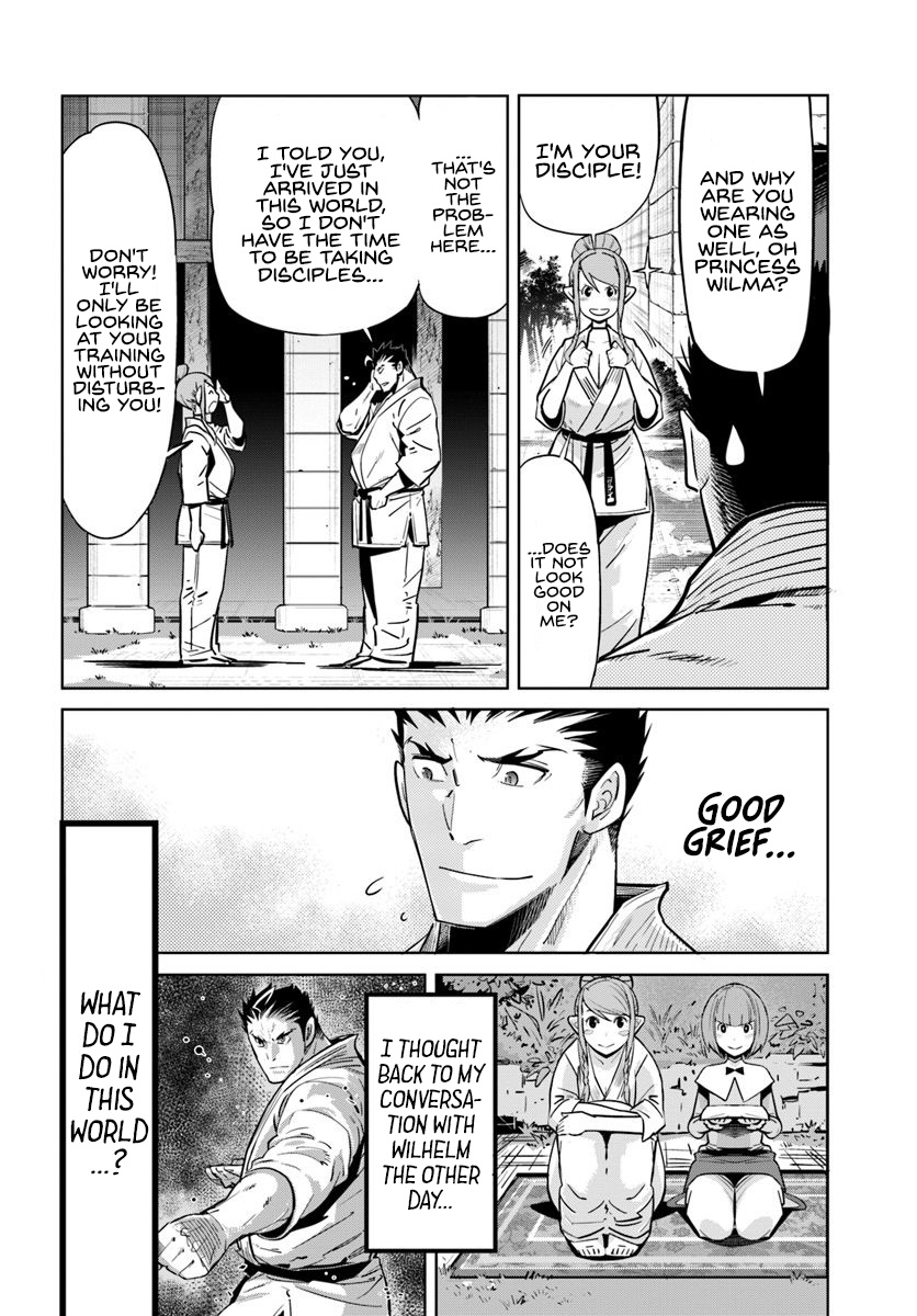 Karate Baka In Different World Chapter 8 #7