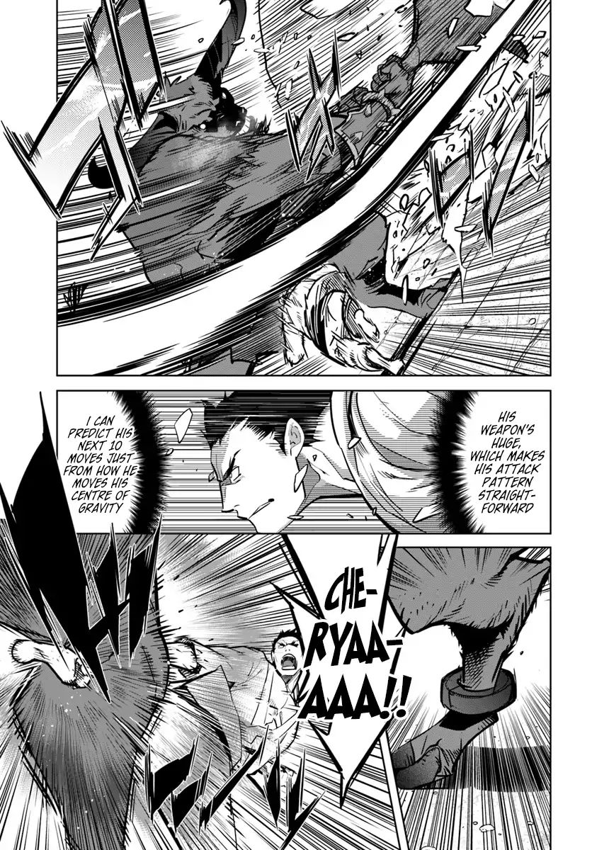 Karate Baka In Different World Chapter 1 #18