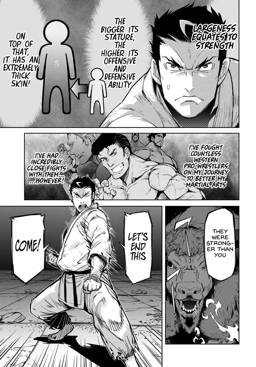 Karate Baka In Different World Chapter 1 #20