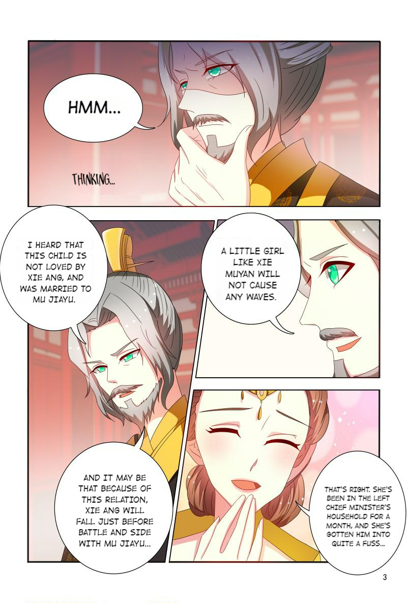 The Era Of Female Doctor Chapter 90 #3