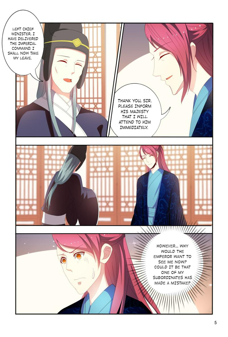 The Era Of Female Doctor Chapter 90 #5
