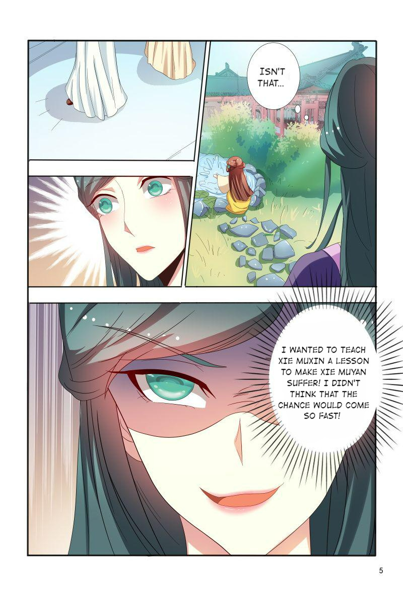 The Era Of Female Doctor Chapter 87 #6