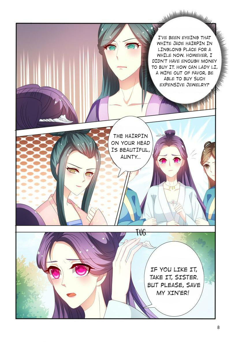 The Era Of Female Doctor Chapter 87 #9