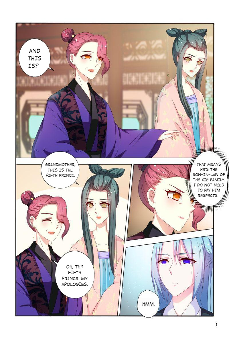 The Era Of Female Doctor Chapter 82 #2