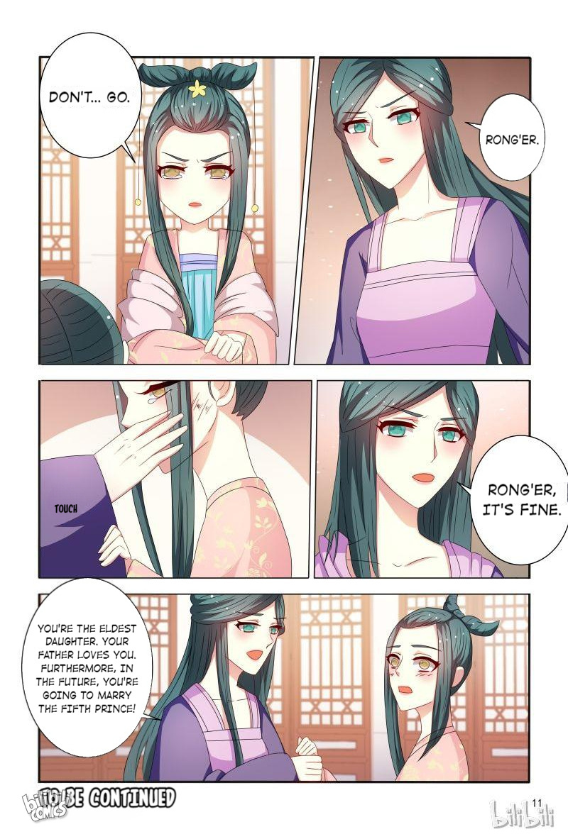 The Era Of Female Doctor Chapter 85 #12