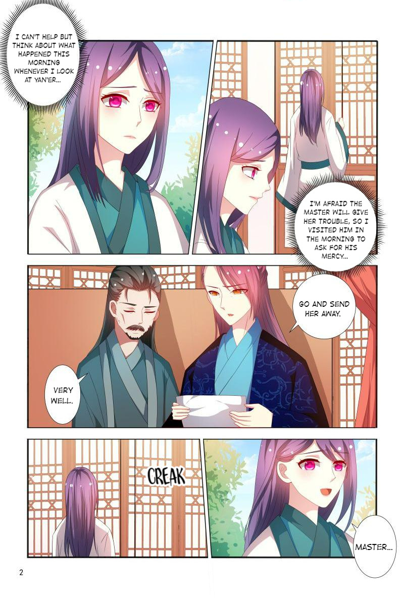 The Era Of Female Doctor Chapter 74 #3