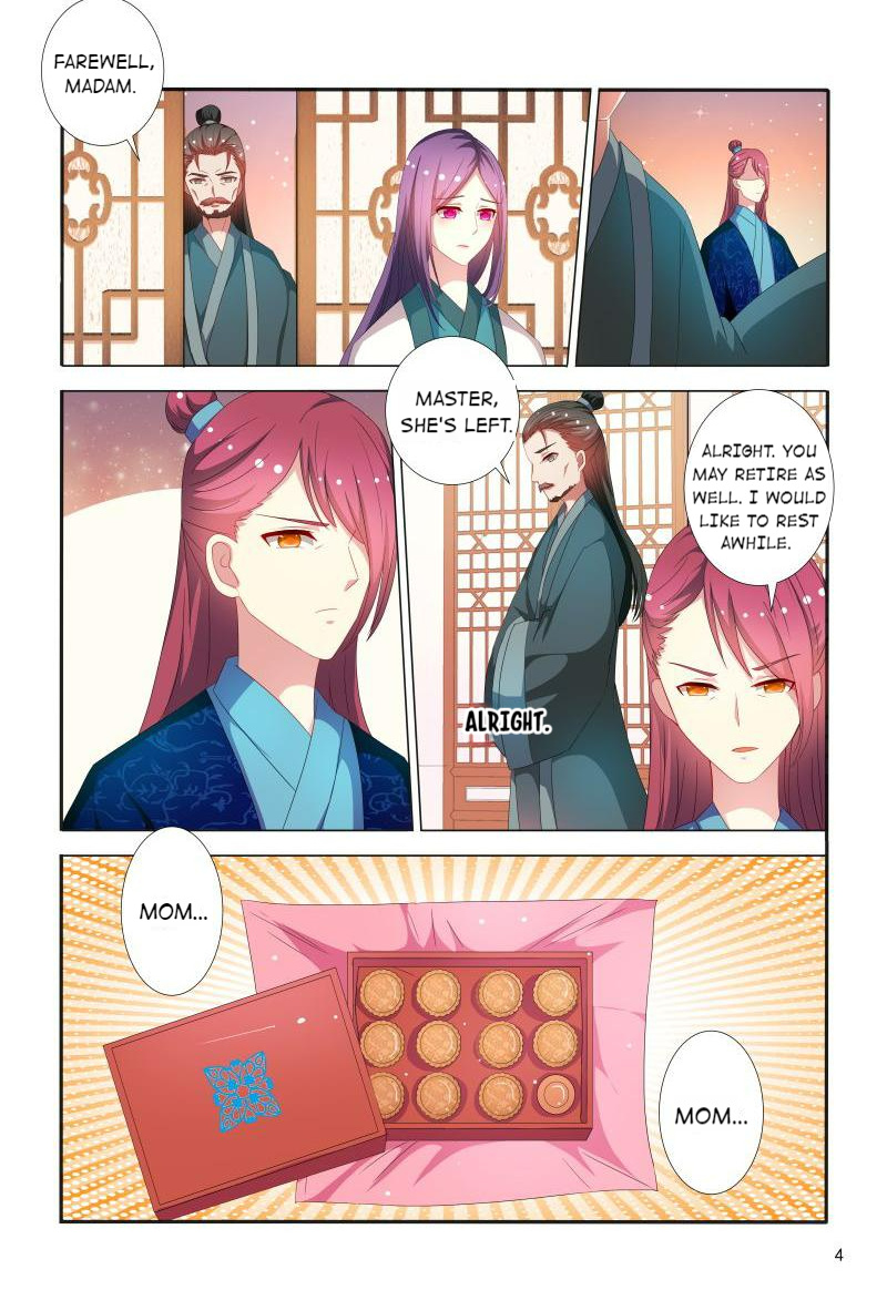 The Era Of Female Doctor Chapter 74 #5