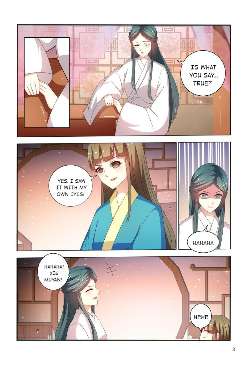 The Era Of Female Doctor Chapter 78 #4