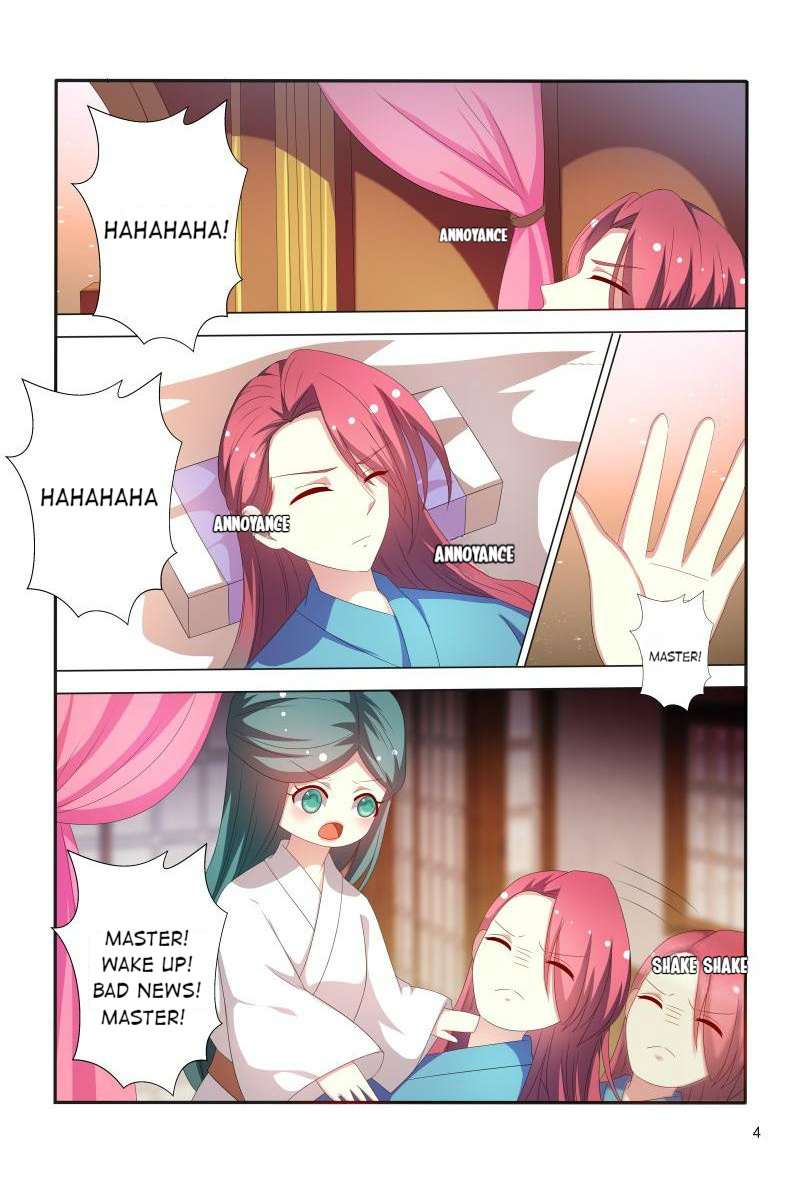 The Era Of Female Doctor Chapter 78 #5