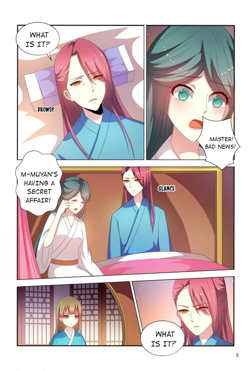 The Era Of Female Doctor Chapter 78 #6