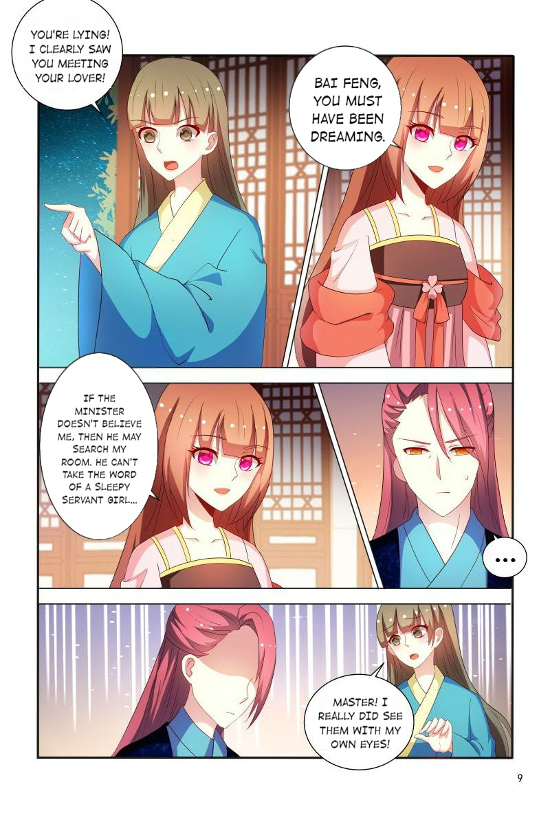 The Era Of Female Doctor Chapter 78 #10