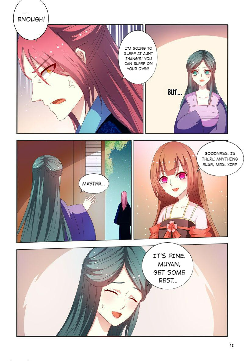 The Era Of Female Doctor Chapter 78 #11