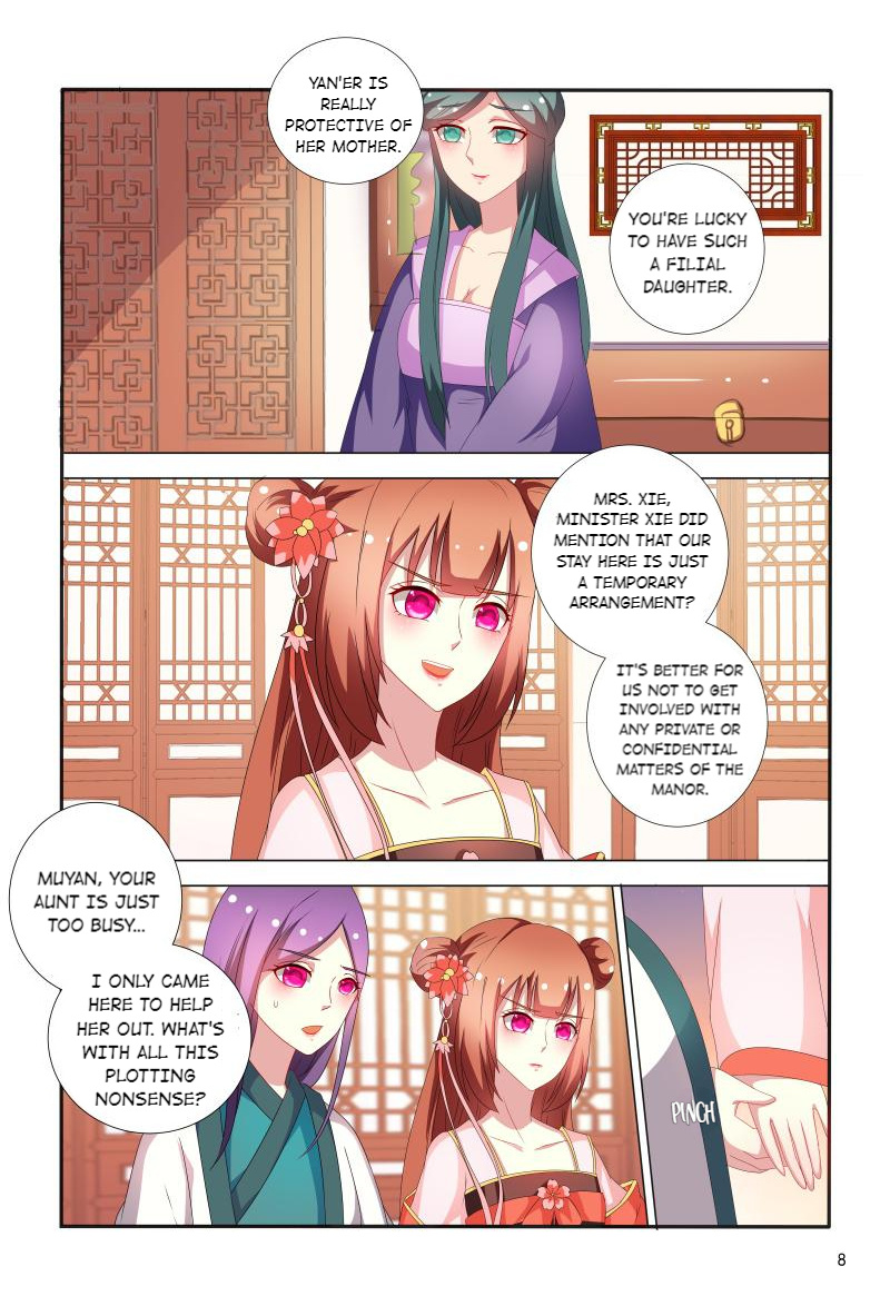 The Era Of Female Doctor Chapter 67 #9
