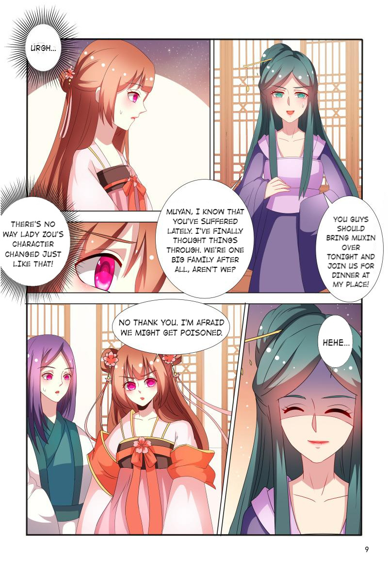 The Era Of Female Doctor Chapter 67 #10