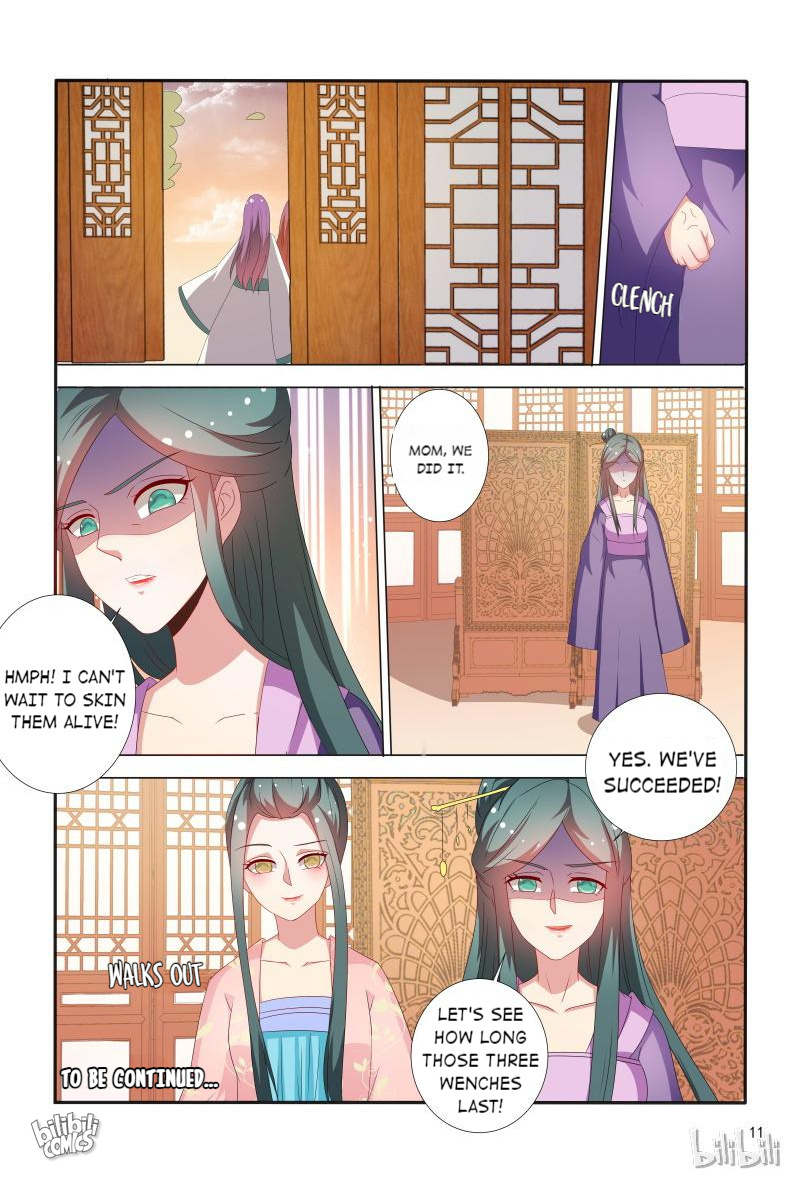 The Era Of Female Doctor Chapter 67 #12