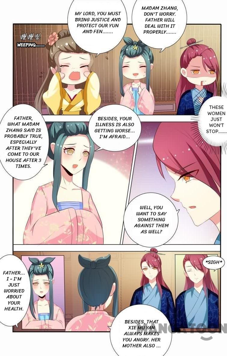 The Era Of Female Doctor Chapter 35 #10