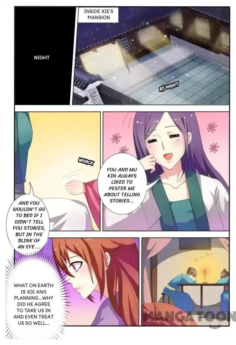 The Era Of Female Doctor Chapter 24 #7