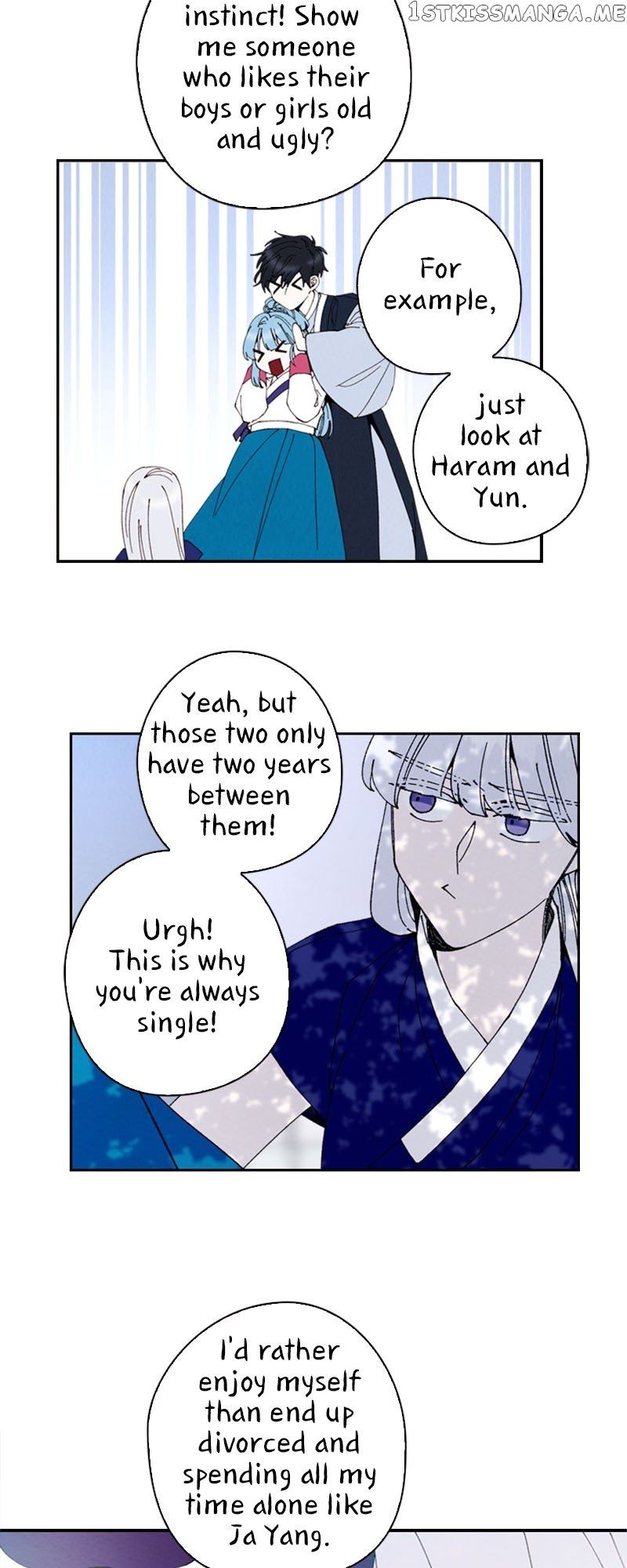 Under The Blue Moonlight Chapter 45 #34