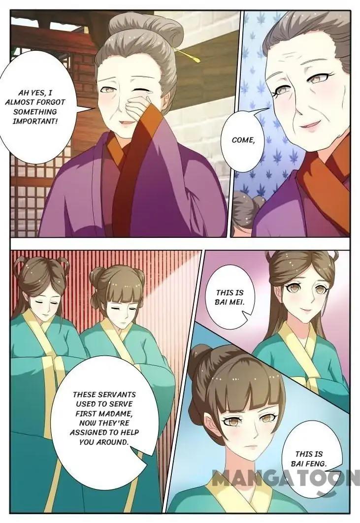 The Era Of Female Doctor Chapter 22 #1