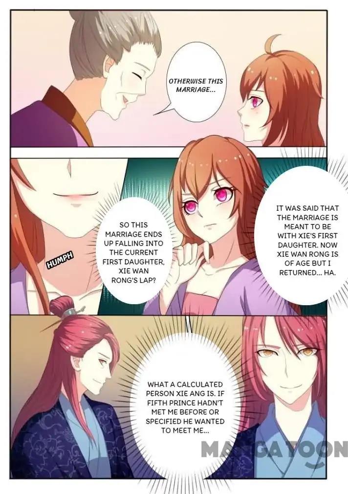 The Era Of Female Doctor Chapter 22 #10