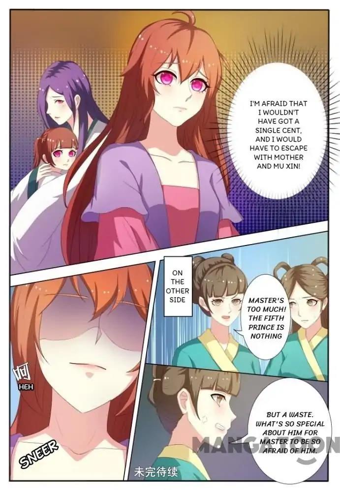 The Era Of Female Doctor Chapter 22 #11