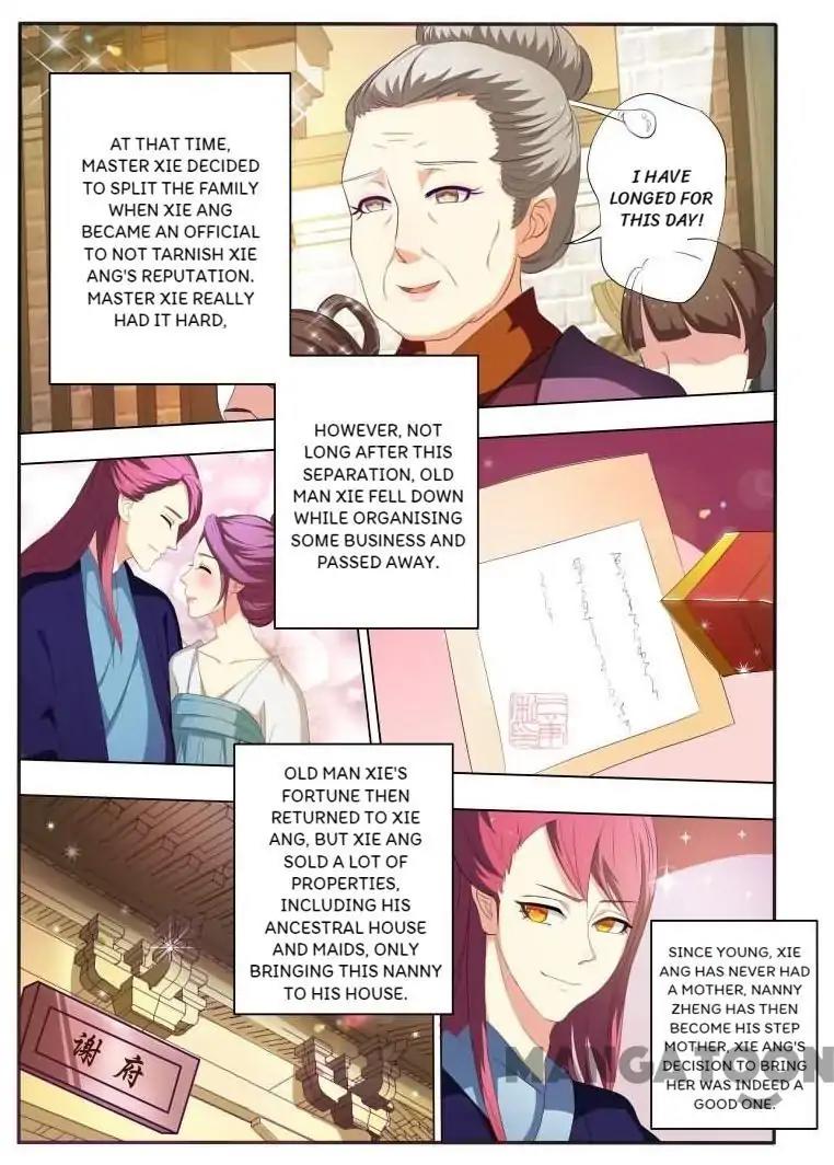The Era Of Female Doctor Chapter 21 #3