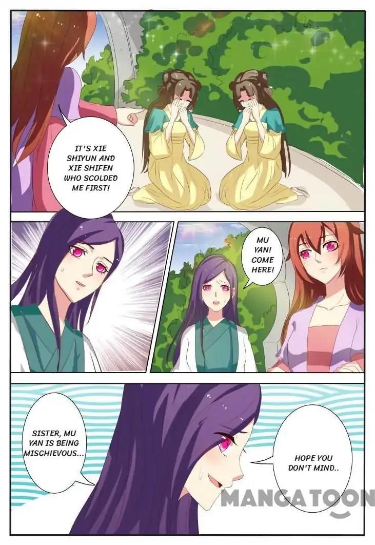 The Era Of Female Doctor Chapter 20 #6