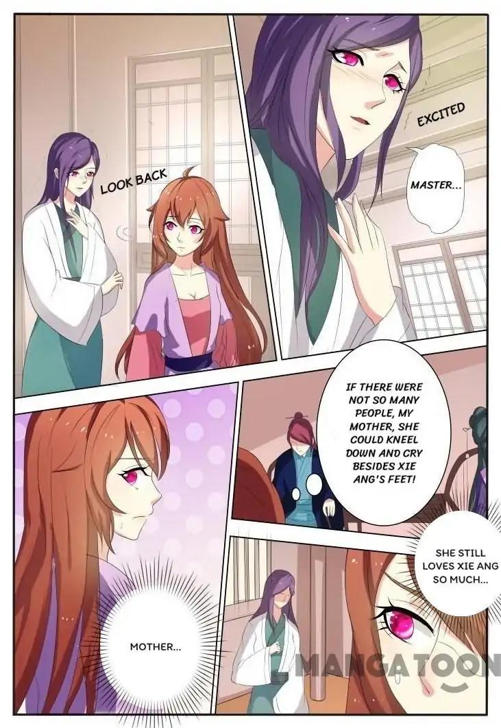 The Era Of Female Doctor Chapter 17 #9