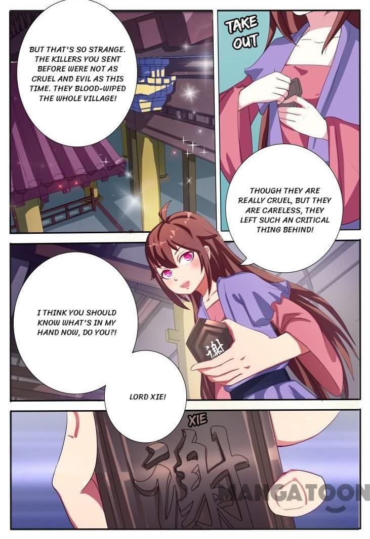 The Era Of Female Doctor Chapter 10 #7