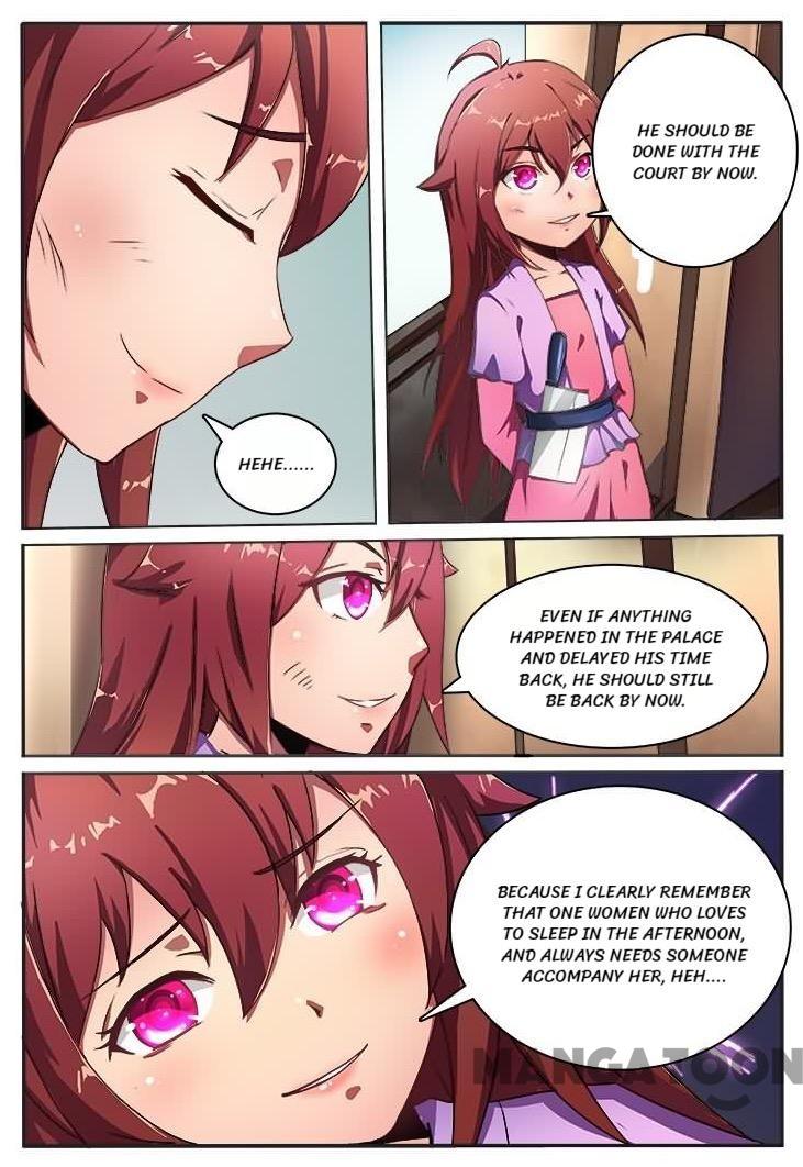 The Era Of Female Doctor Chapter 8 #8