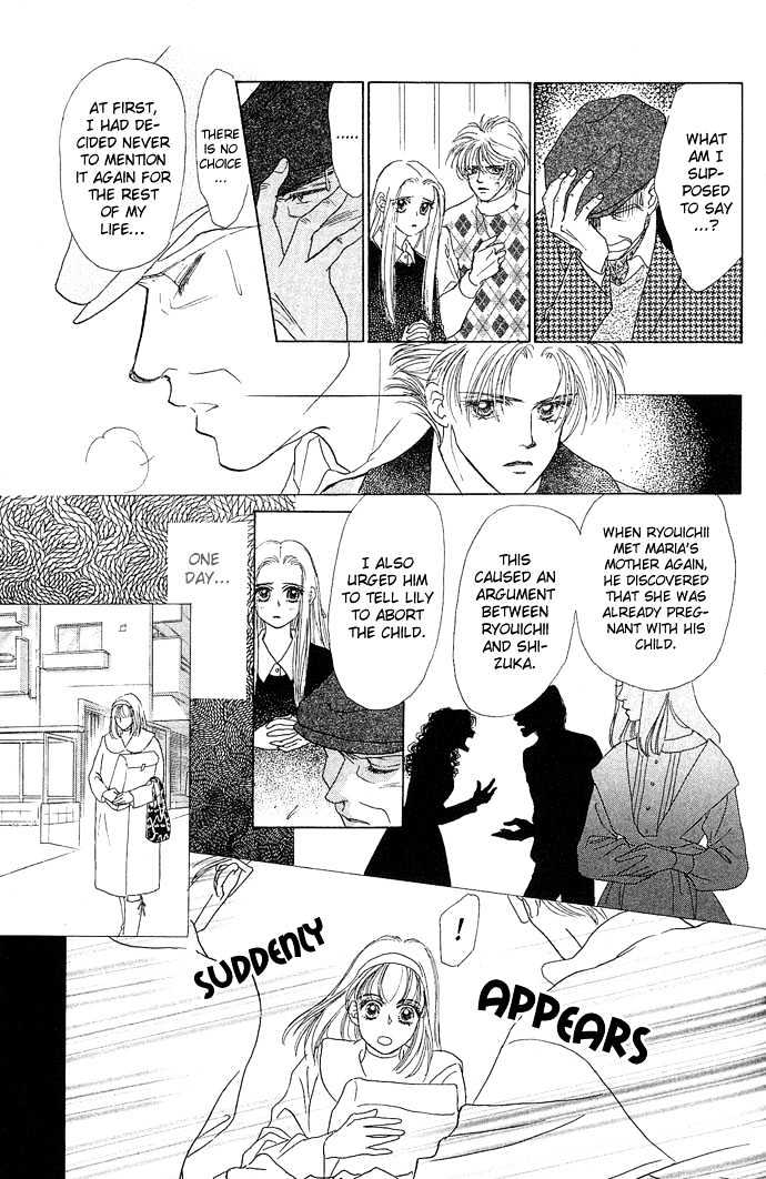 Angel Wars Chapter 15 #15