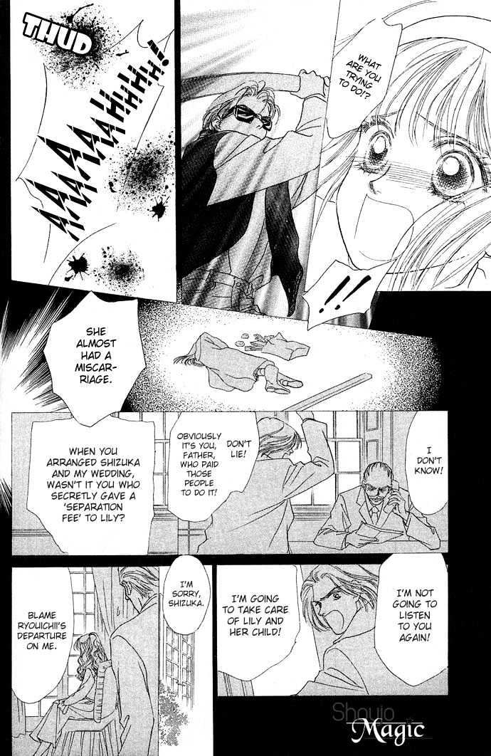 Angel Wars Chapter 15 #16