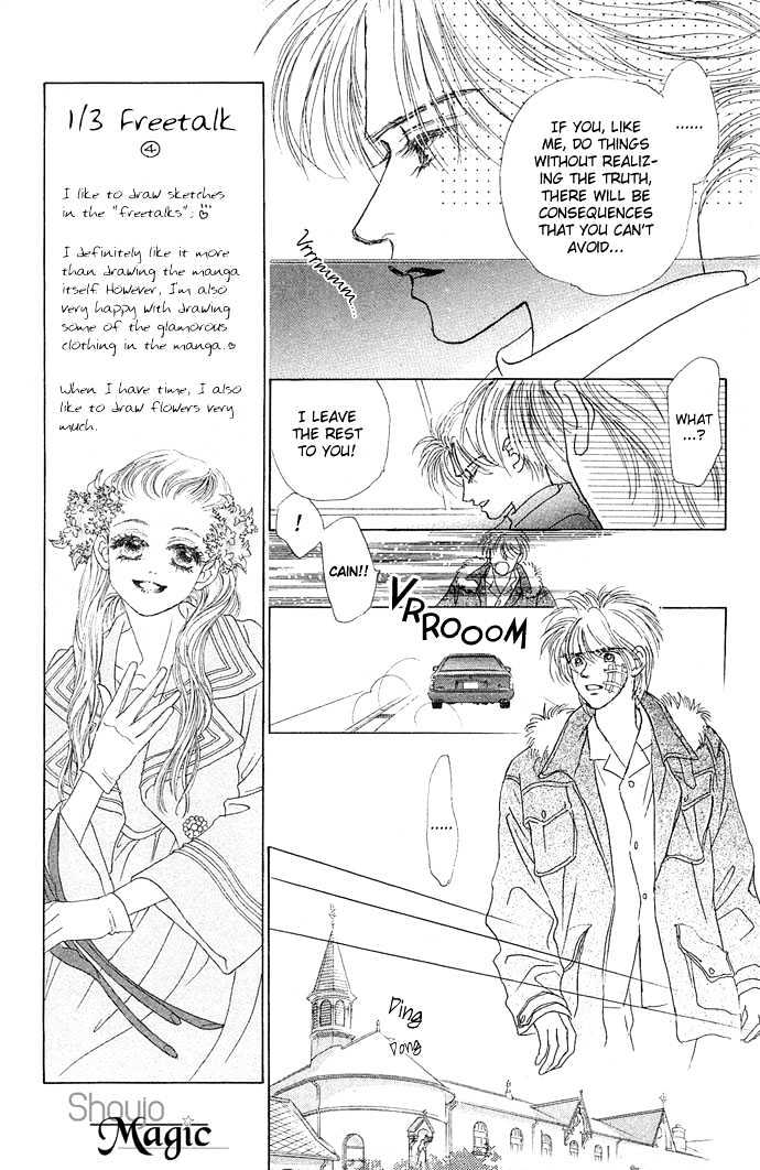 Angel Wars Chapter 16 #22