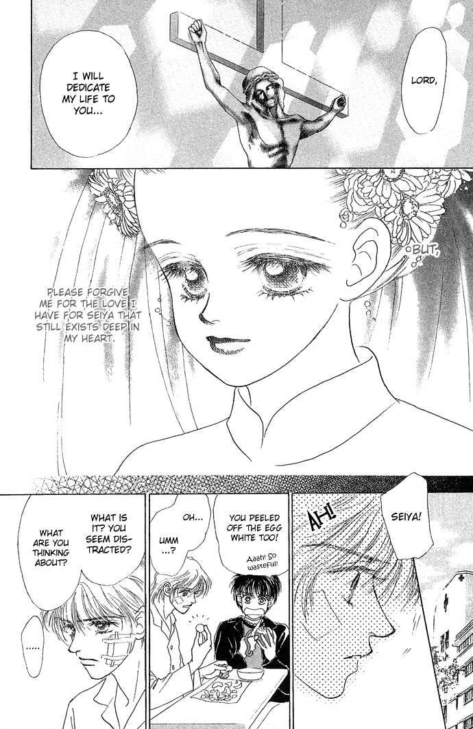 Angel Wars Chapter 16 #24