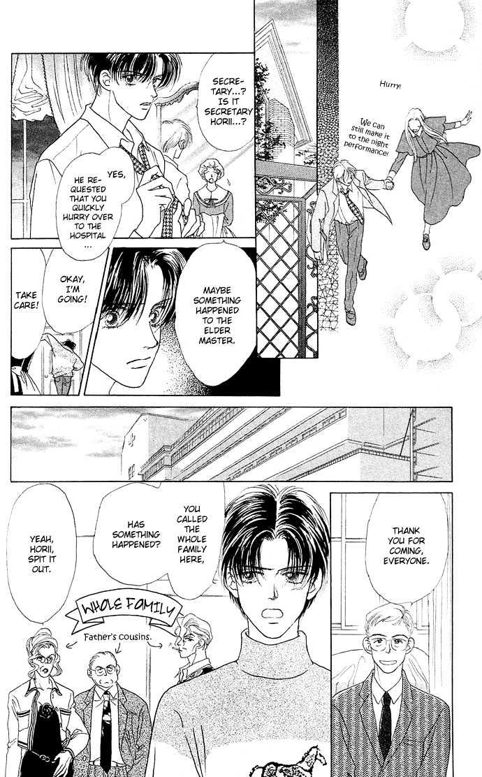 Angel Wars Chapter 12 #6