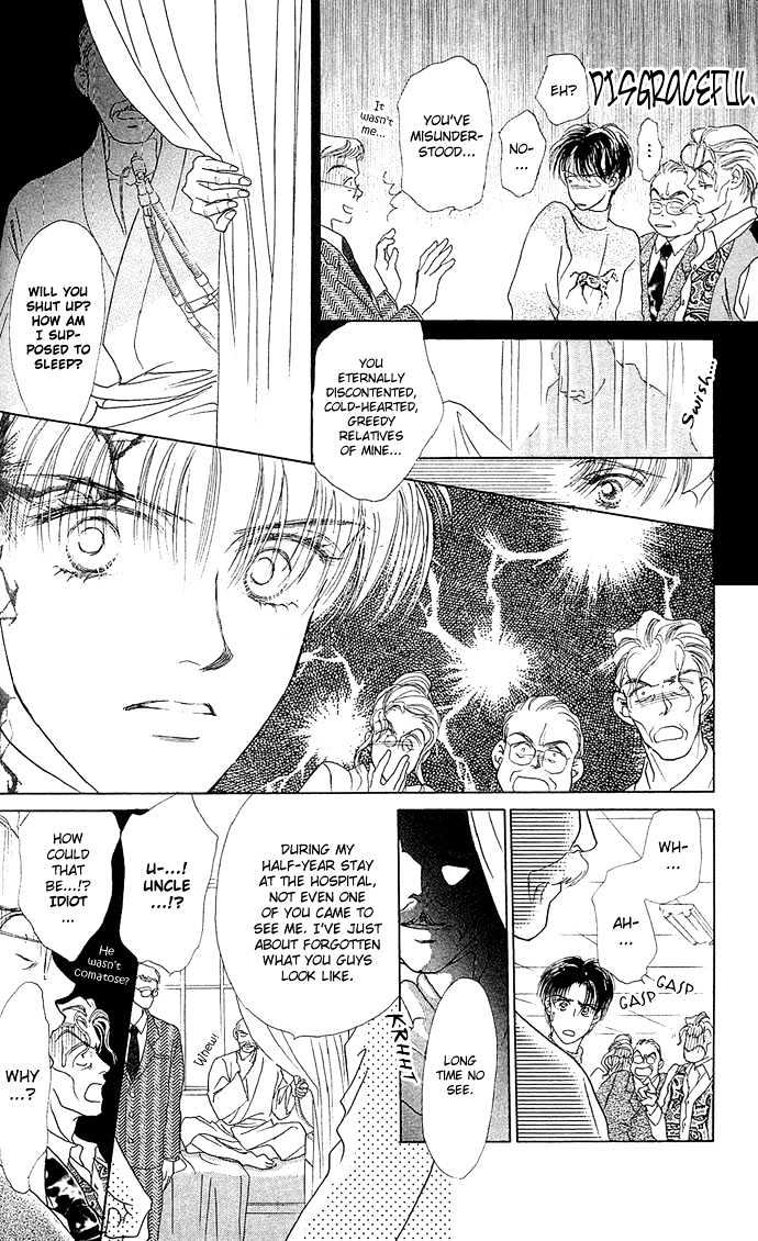 Angel Wars Chapter 12 #8