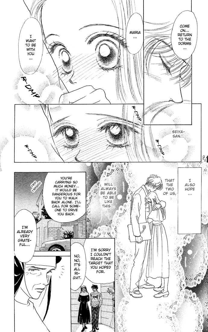 Angel Wars Chapter 12 #21