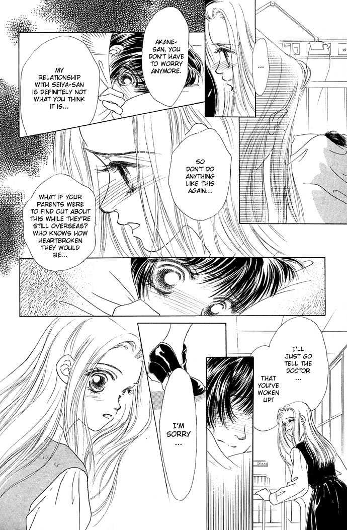 Angel Wars Chapter 7 #5