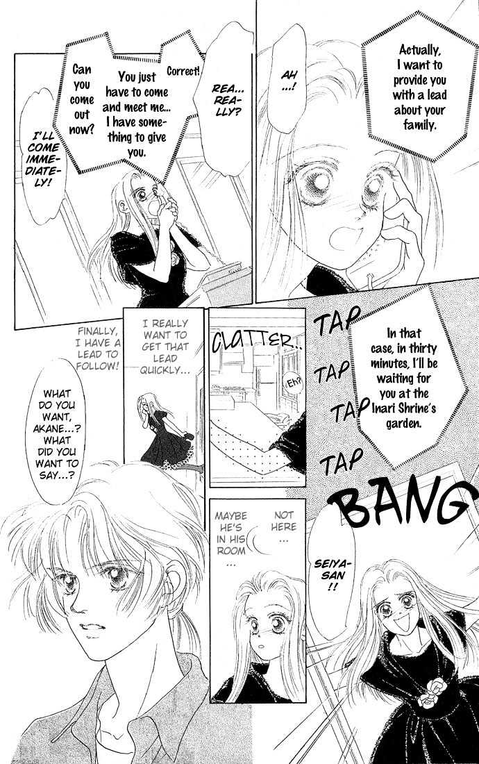 Angel Wars Chapter 4 #34