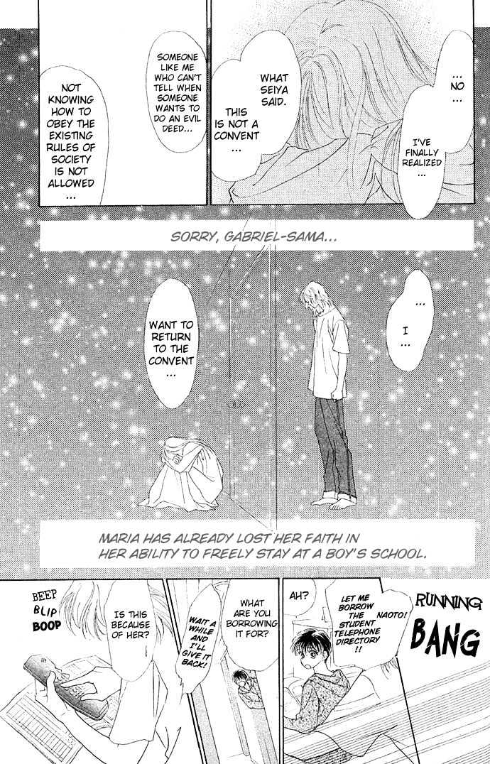 Angel Wars Chapter 2 #41