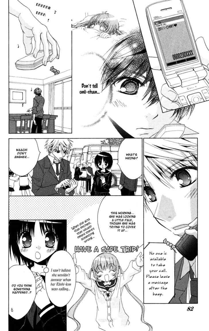 Ani-Com Chapter 8 #5