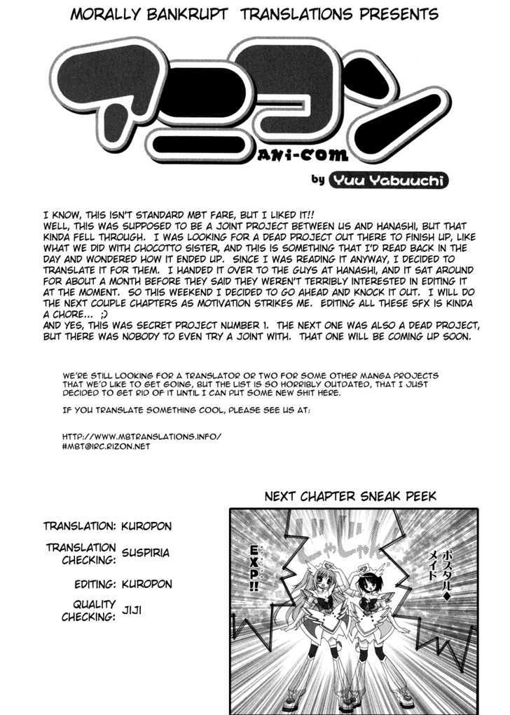 Ani-Com Chapter 8 #37